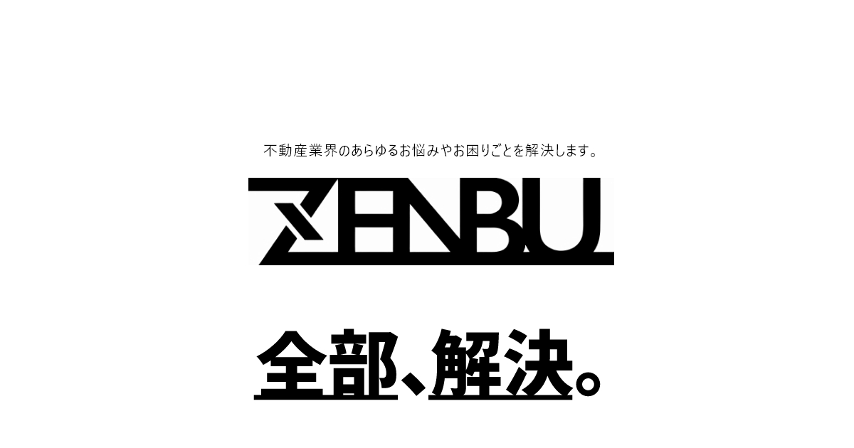 専用となっております。 皆様のご理解、ご協力感謝いたします。 フードロス削減アワード2024｜Kuradashi(クラダシ)でフードロス